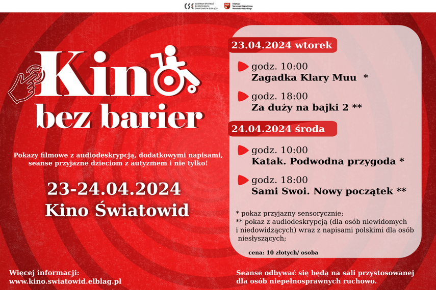 Elbląg, Kino bez barier w Światowidzie