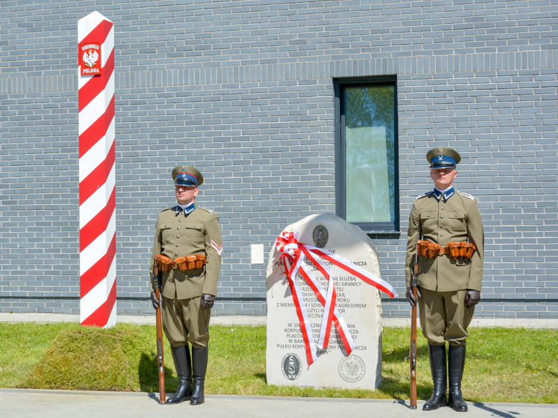 Elbląg, 33. rocznica powołania Straży Granicznej Elbląg, 33. rocznica powołania Straży Granicznej