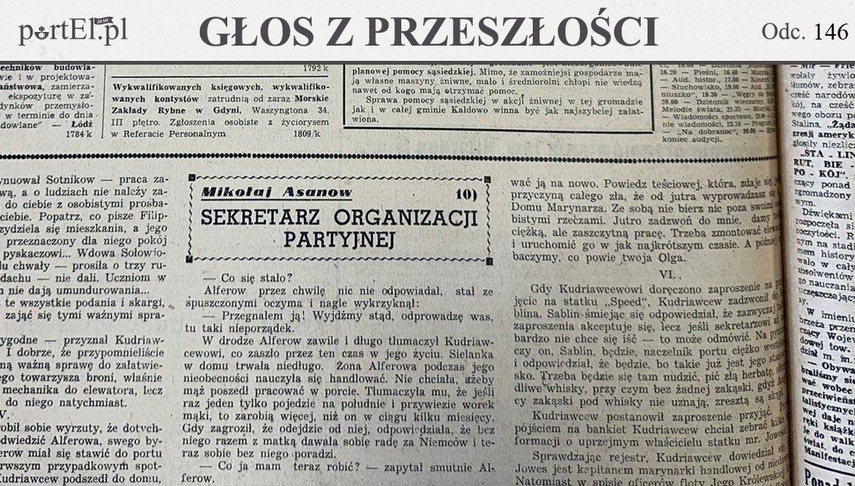 Elbląg, Głos Wybrzeża nr 193, 1950 r. Elbląg, Głos Wybrzeża nr 193, 1950 r.