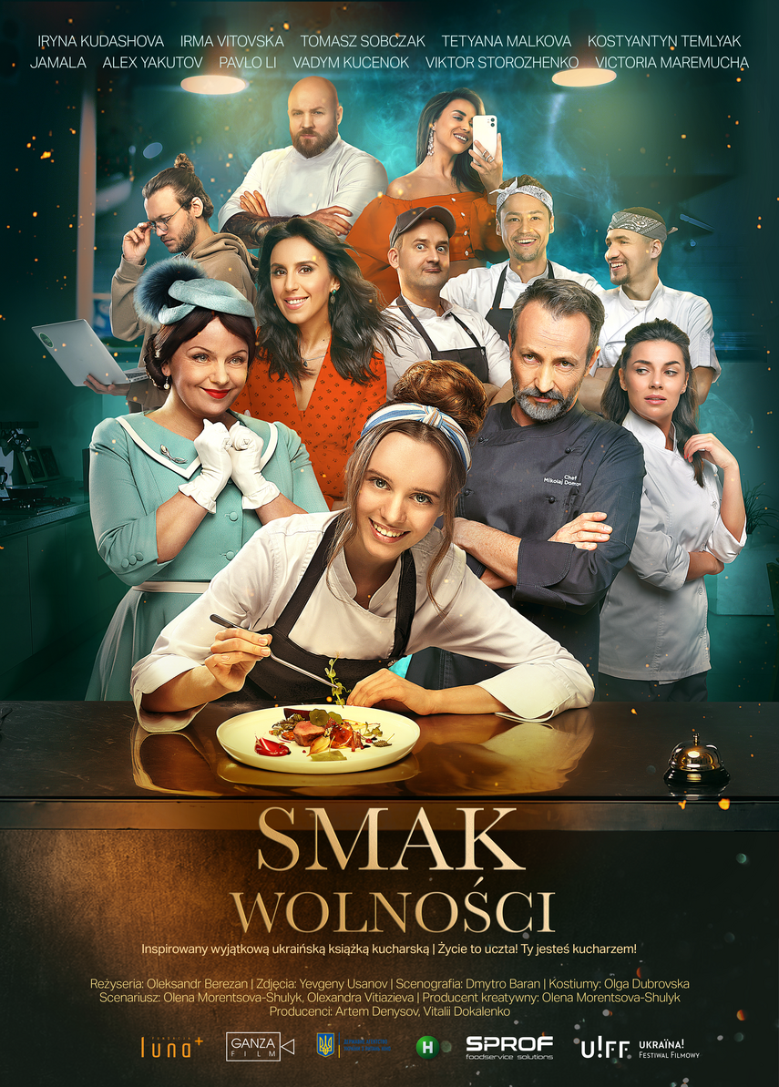 Elbląg, Smak wolności w Kinie Światowid Elbląg, Smak wolności w Kinie Światowid