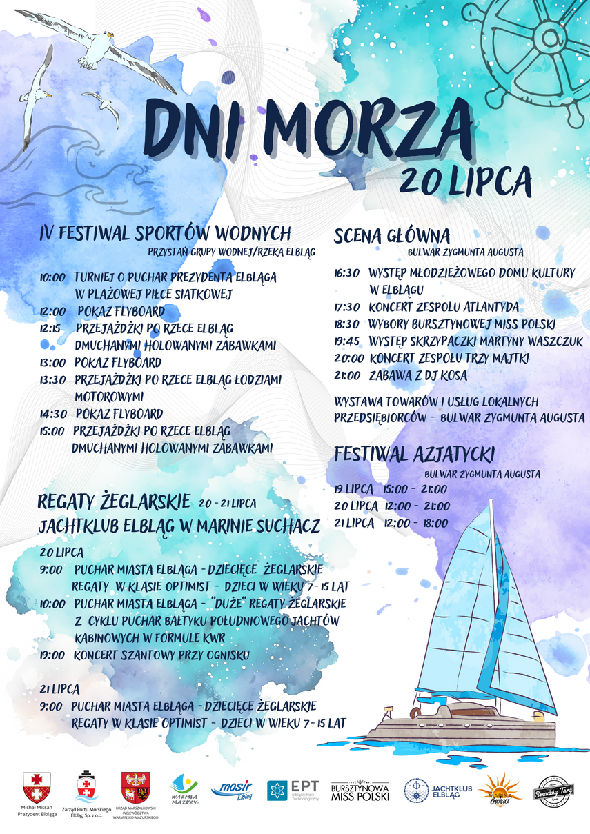 Elbląg, Dni Morza w Elblągu Elbląg, Dni Morza w Elblągu