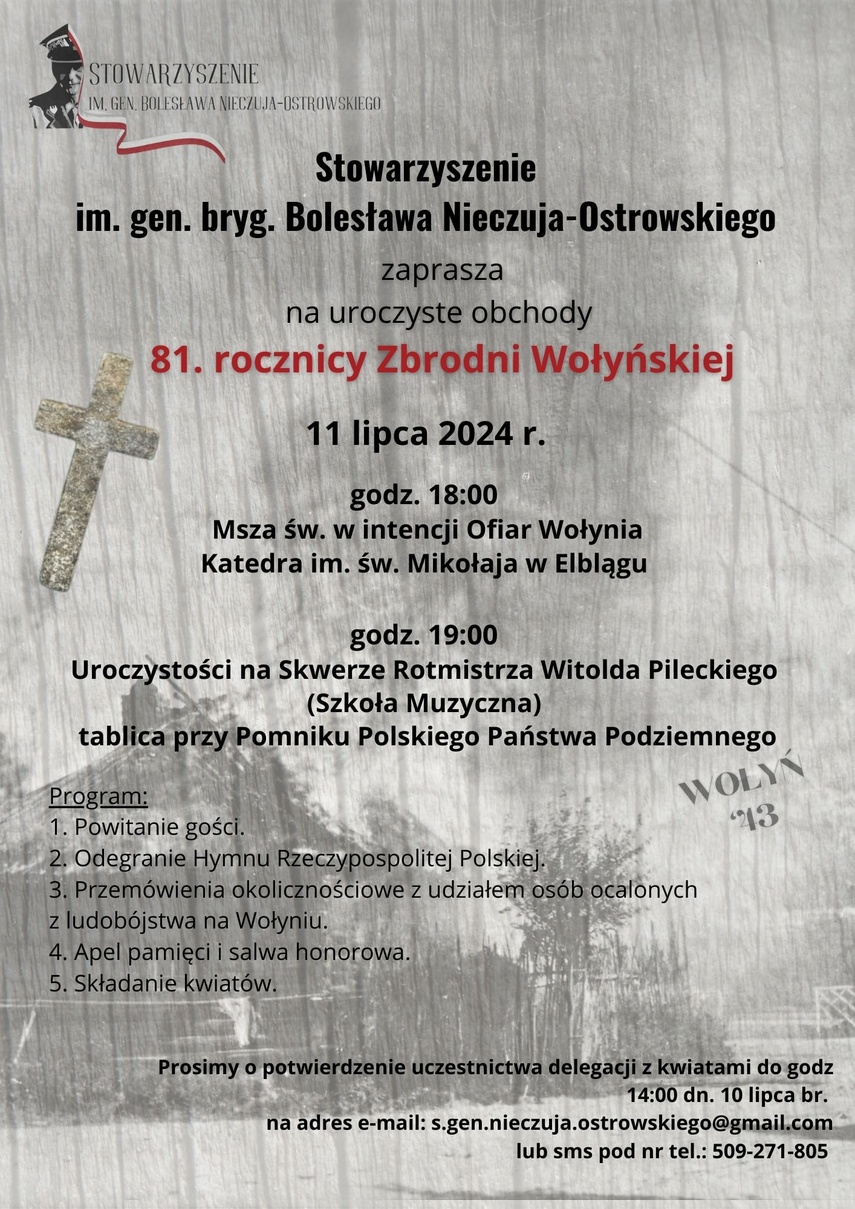 Elbląg, Uroczystości z okazji 81. rocznicy Zbrodni Wołyńskiej Elbląg, Uroczystości z okazji 81. rocznicy Zbrodni Wołyńskiej