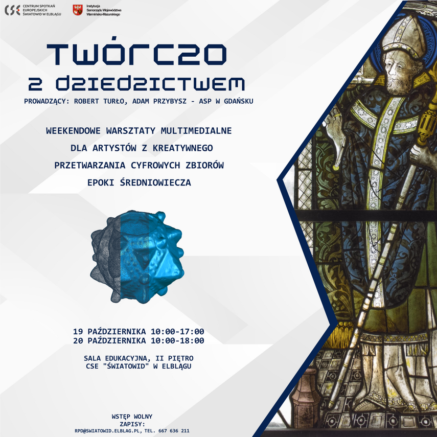 Elbląg, Holograficzna sztuka Elbląg, Holograficzna sztuka