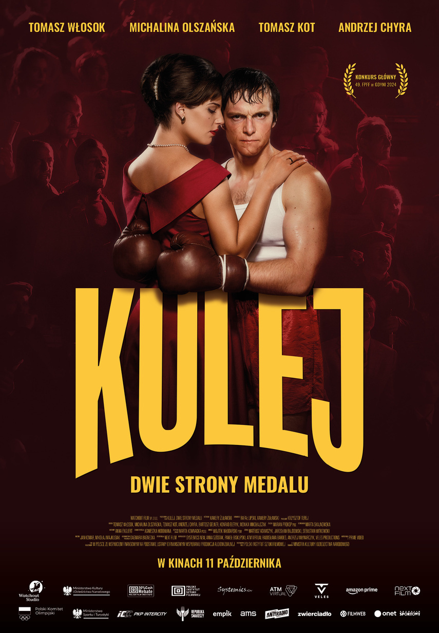 Elbląg, Kulej. Dwie strony medalu Elbląg, Kulej. Dwie strony medalu
