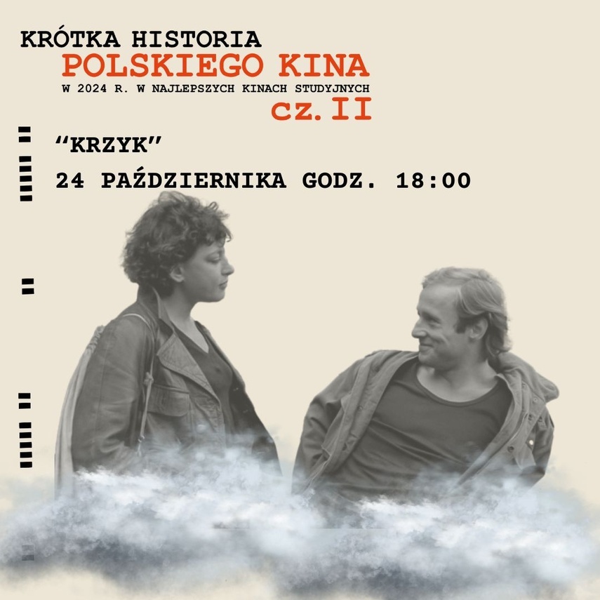 Elbląg, arch. Kina Światowid Elbląg, arch. Kina Światowid