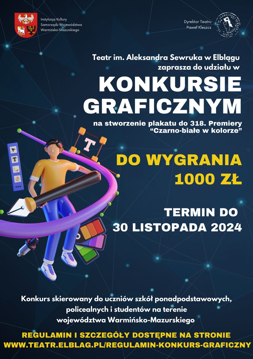 Elbląg, Stwórz plakat do najnowszej premiery! Elbląg, Stwórz plakat do najnowszej premiery!