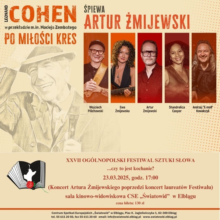 Elbląg, Cohen, Żmijewski i Czy to jest kochanie... Elbląg, Cohen, Żmijewski i Czy to jest kochanie...