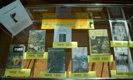 Elbląg, W Bibliotece Literackiej prezentowana jest ekspozycja dotycząca Nagrody Literackiej Nike Elbląg, W Bibliotece Literackiej prezentowana jest ekspozycja dotycząca Nagrody Literackiej Nike