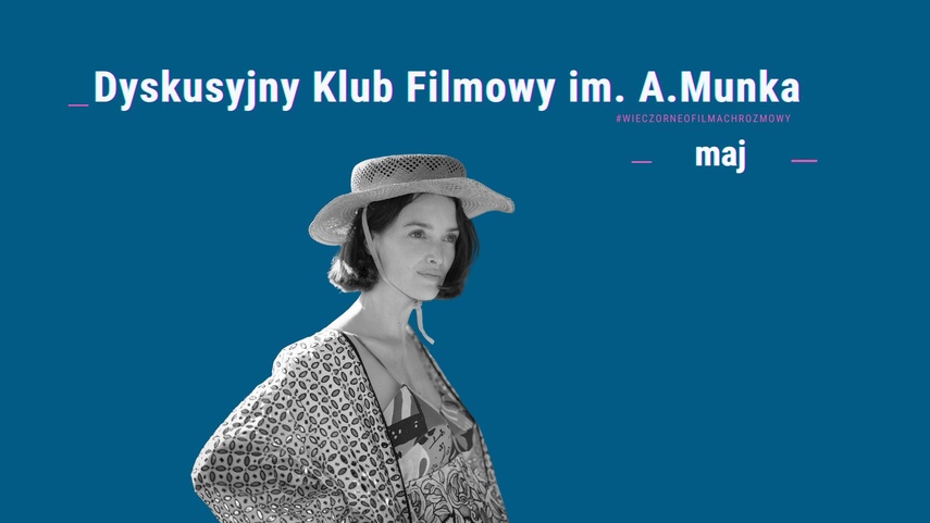 Elbląg, Niki w Dyskusyjnym Klubie Filmowym Elbląg, Niki w Dyskusyjnym Klubie Filmowym
