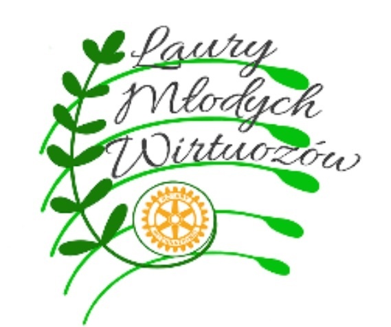 Elbląg, Laury Młodych Wirtuozów Elbląg, Laury Młodych Wirtuozów