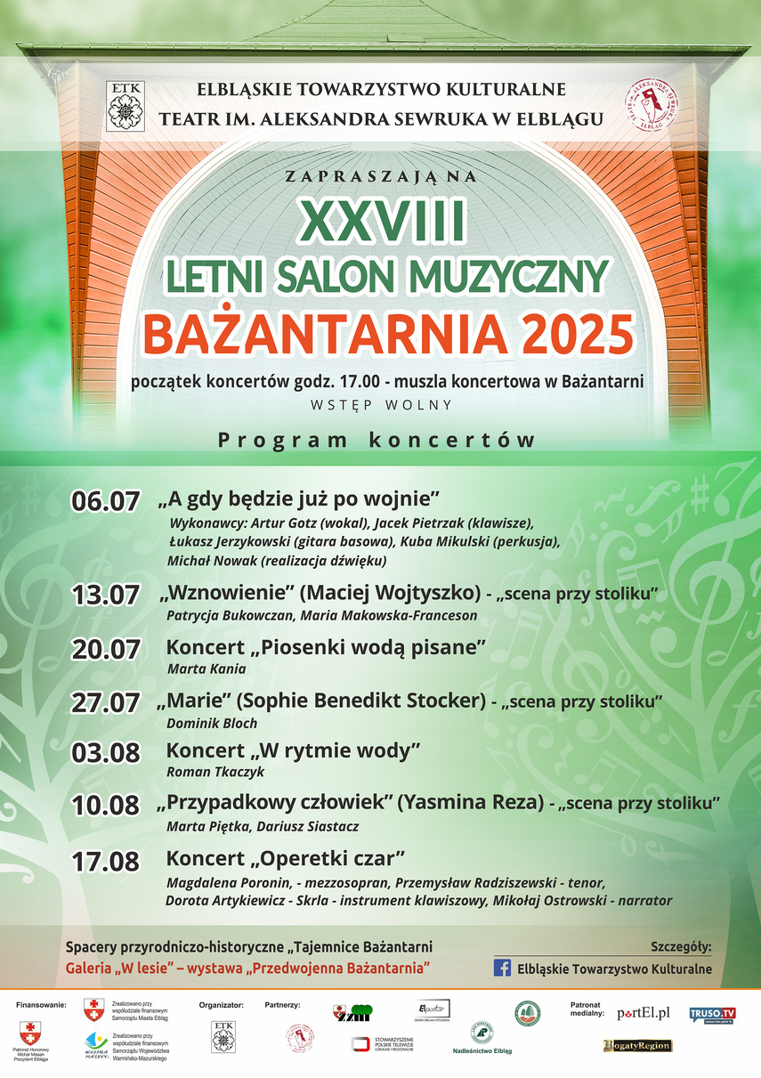 Elbląg, Letni Salon Muzyczny Elbląg, Letni Salon Muzyczny