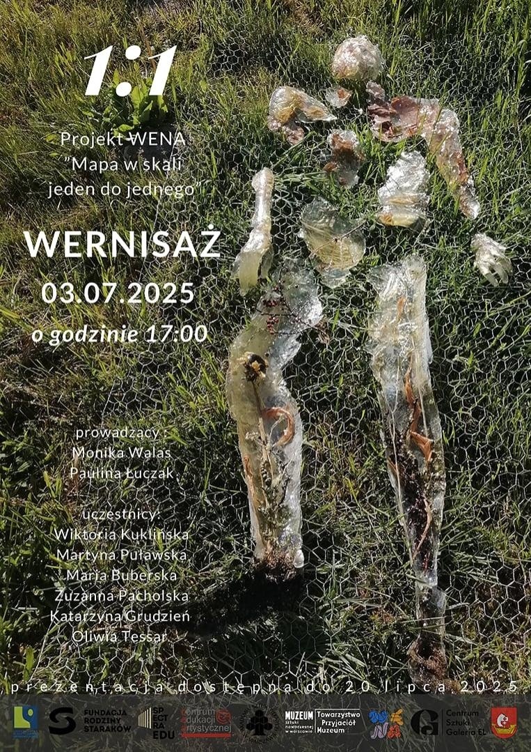 Elbląg, WENA na dziedzińcu Galerii EL