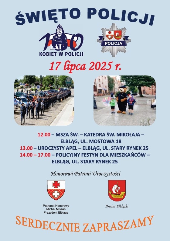 Elbląg, Policja będzie świętować Elbląg, Policja będzie świętować