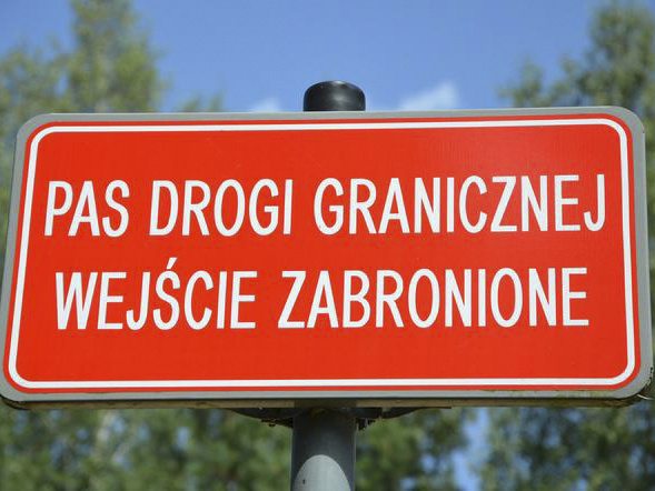 Elbląg, Turysto, uważaj! Elbląg, Turysto, uważaj!
