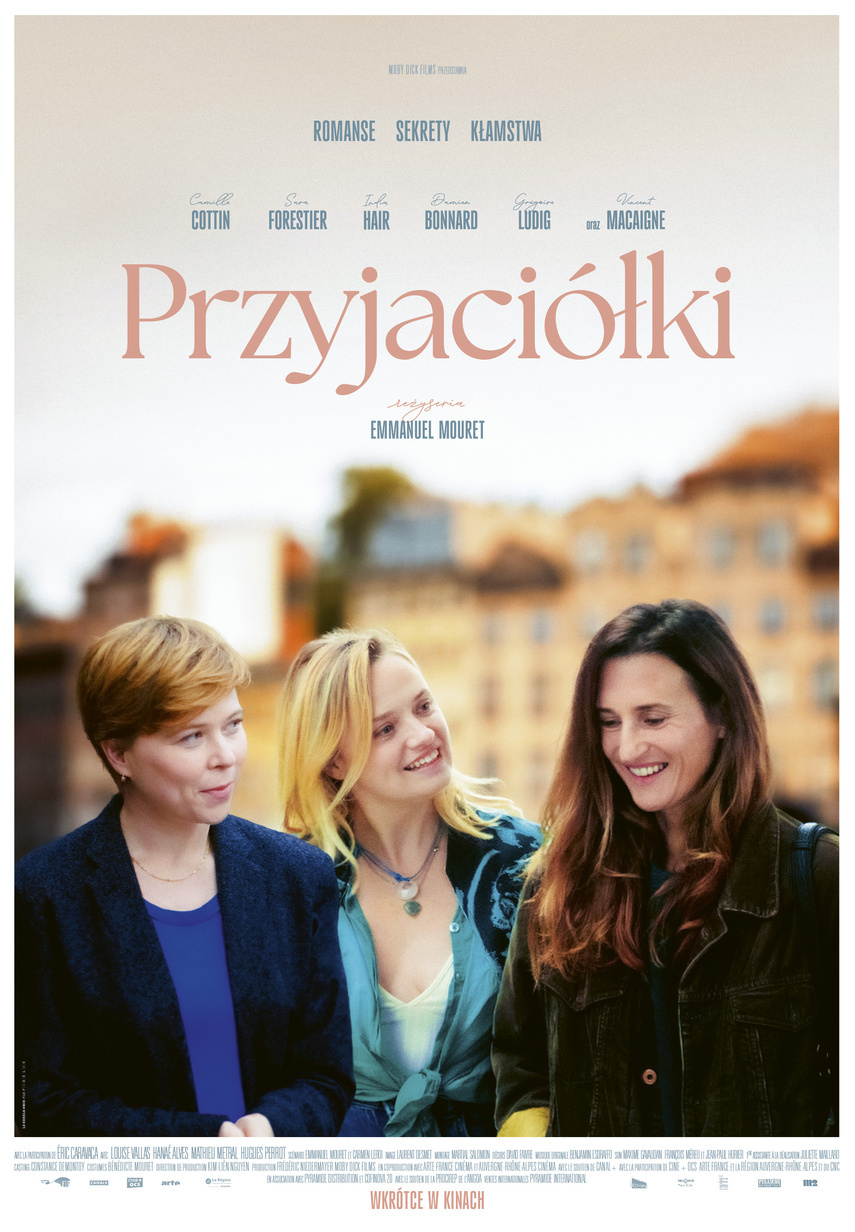 Elbląg, Przyjaciółki w kinie Światowidzie