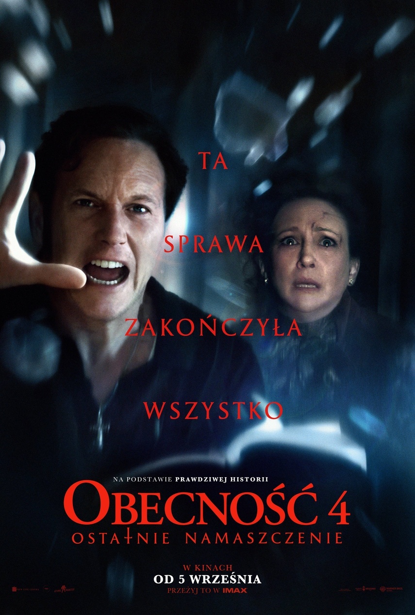 Elbląg, Obecność 4: Ostatnie namaszczenie Elbląg, Obecność 4: Ostatnie namaszczenie