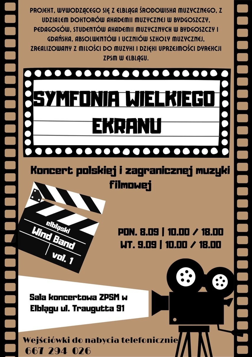 Elbląg, Symfonia Wielkiego Ekranu Elbląg, Symfonia Wielkiego Ekranu