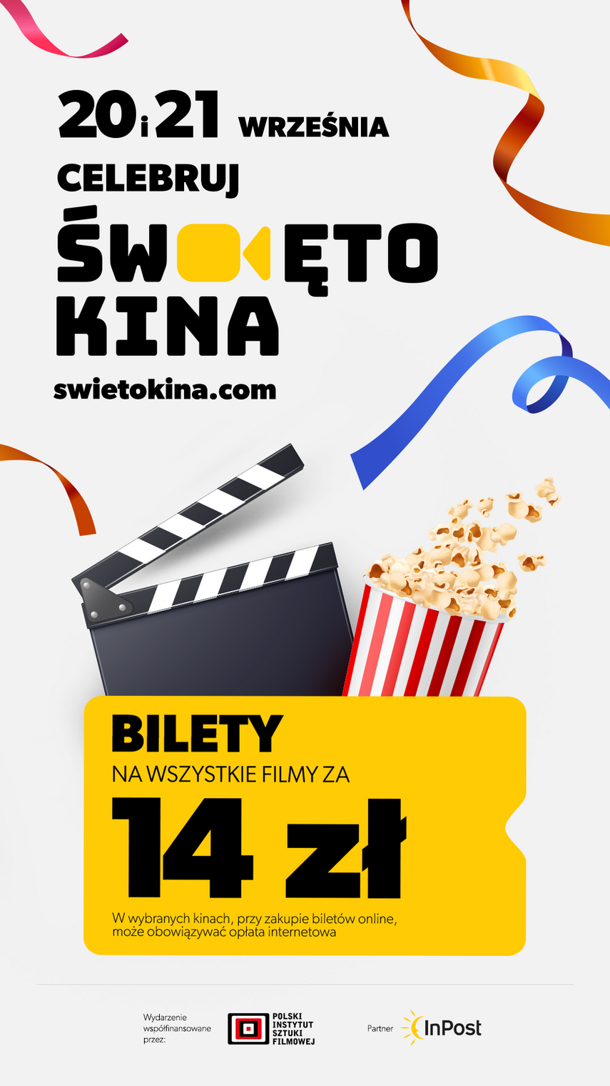 Elbląg, Święto kina w Światowidzie
