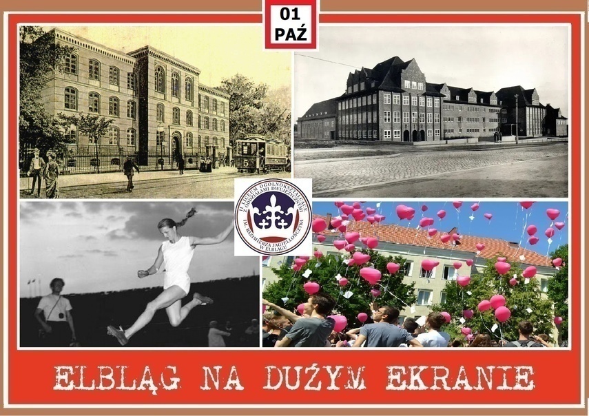 Elbląg, Elbląg na dużym ekranie. O II LO
