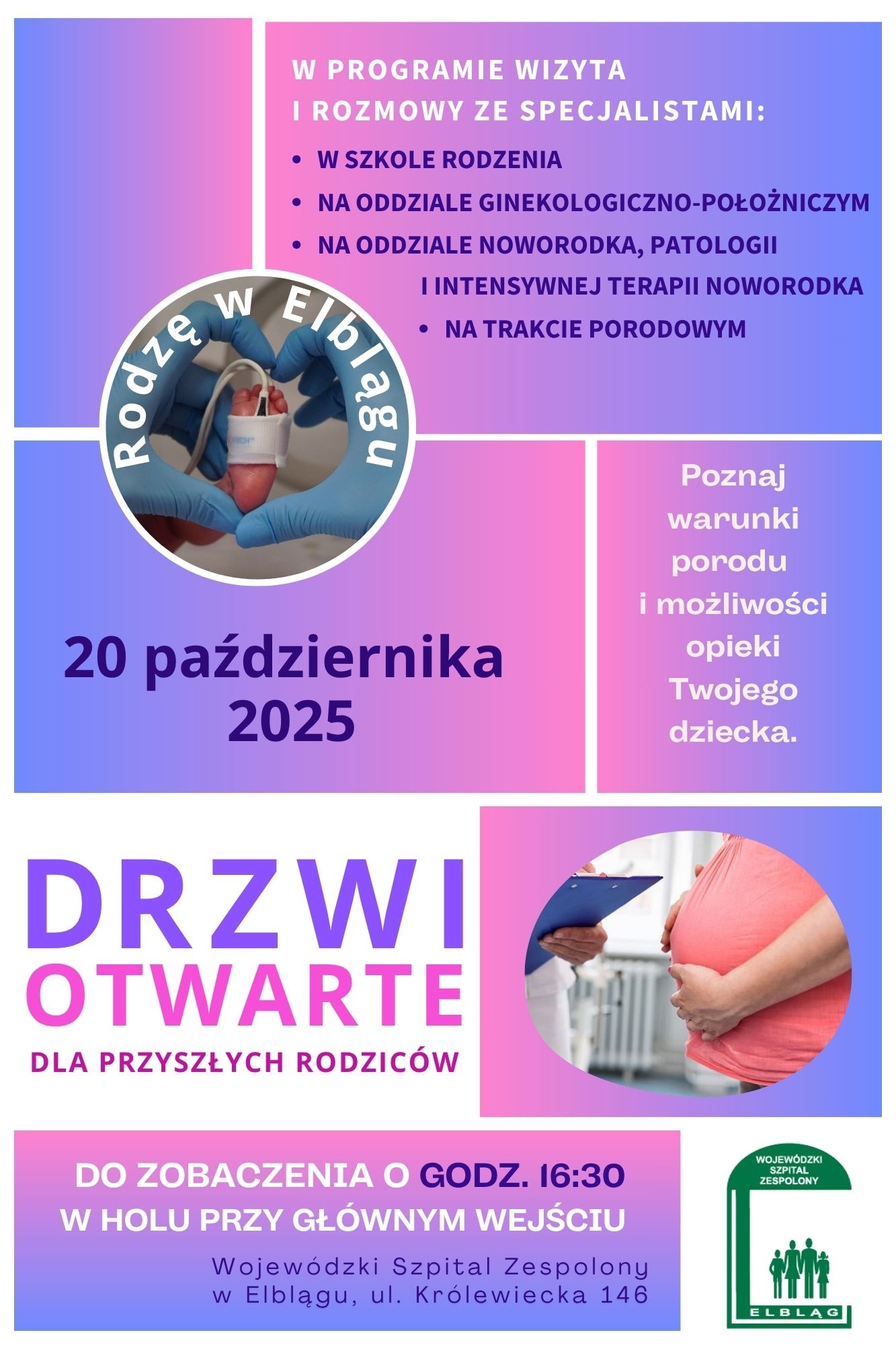 Elbląg, Dni otwarte dla przyszłych rodziców w WSZ Elbląg, Dni otwarte dla przyszłych rodziców w WSZ
