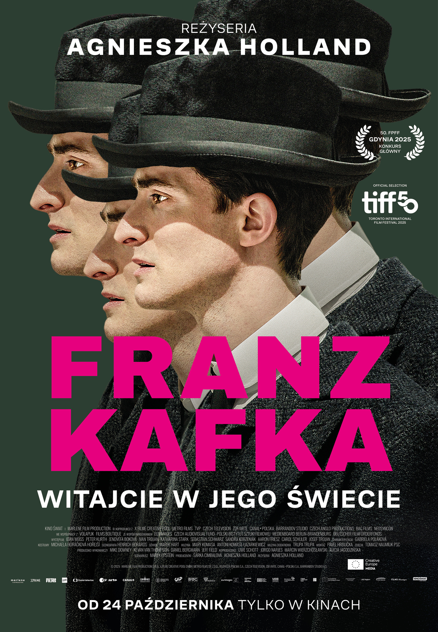 Elbląg, arch. Kina Światowid