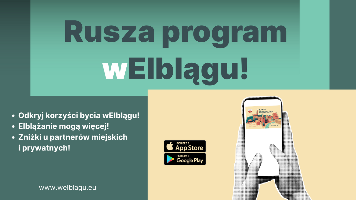 Elbląg, Rusza program „wElblągu”. Mają być zniżki, rabaty i promocje Elbląg, Rusza program „wElblągu”. Mają być zniżki, rabaty i promocje
