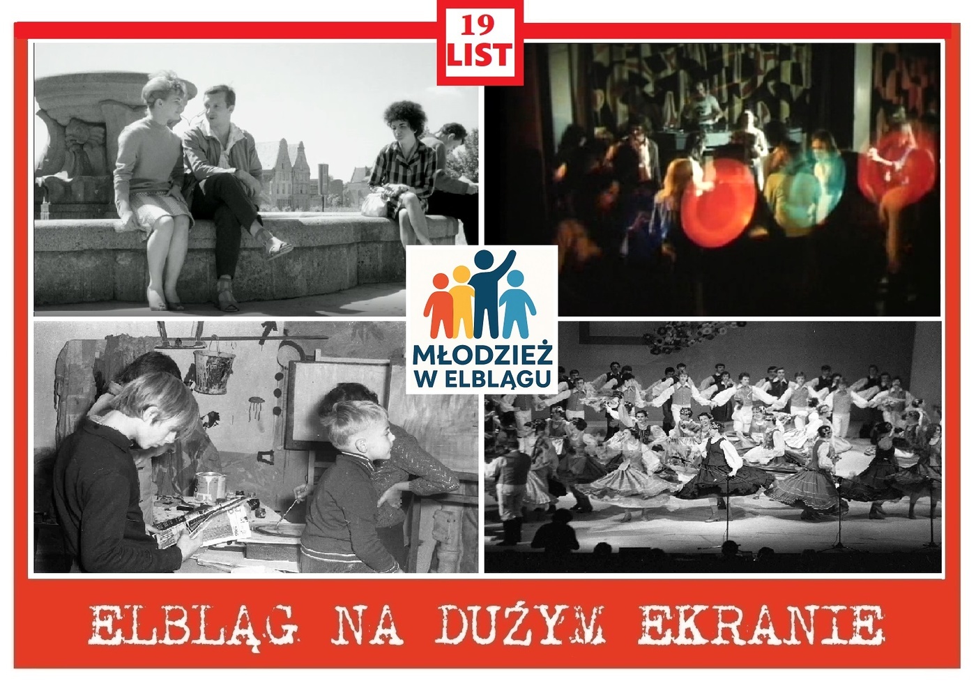 Elbląg, Elbląg na dużym ekranie. „Młodzież w Elblągu - osiem dekad” Elbląg, Elbląg na dużym ekranie. „Młodzież w Elblągu - osiem dekad”