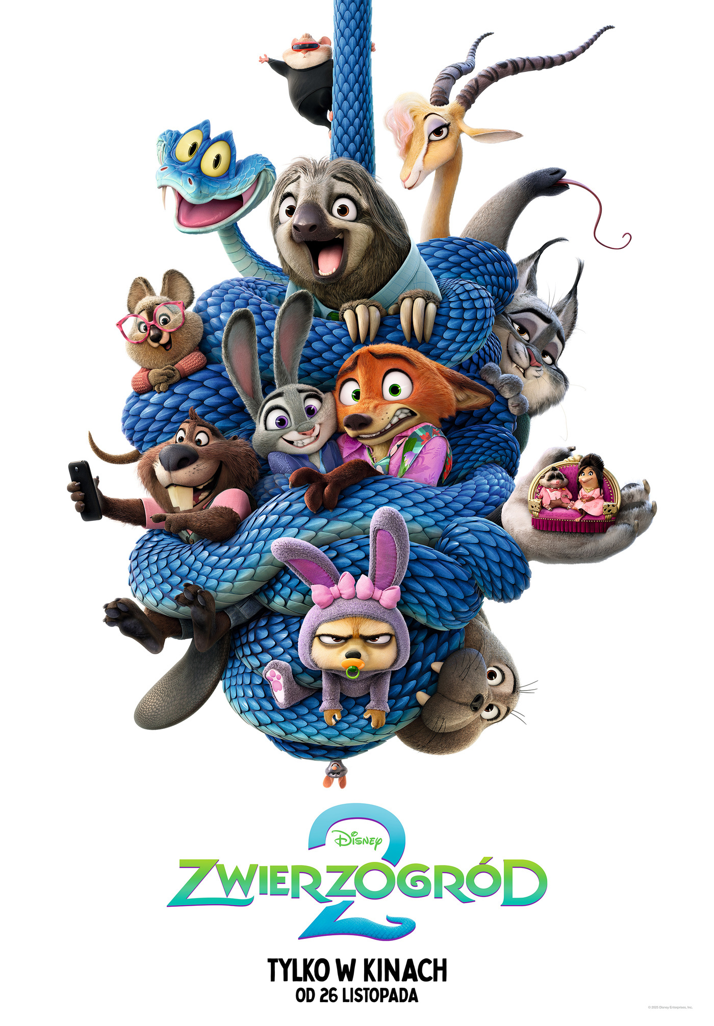 Elbląg, Zwierzogród 2 w Światowidzie Elbląg, Zwierzogród 2 w Światowidzie