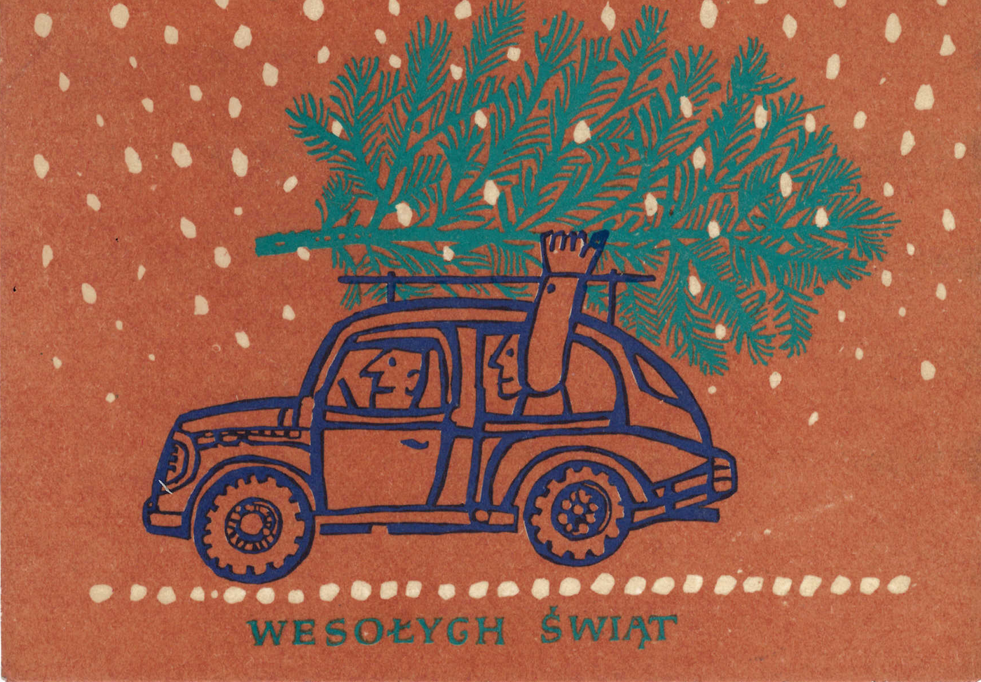 Elbląg, Autor Marian Stachurski