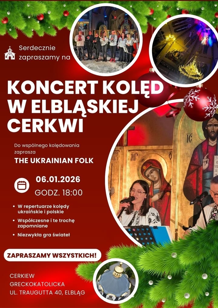 Elbląg, Kolędy w cerkwi