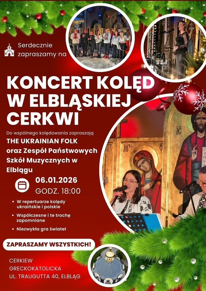 Elbląg, Kolędy w cerkwi