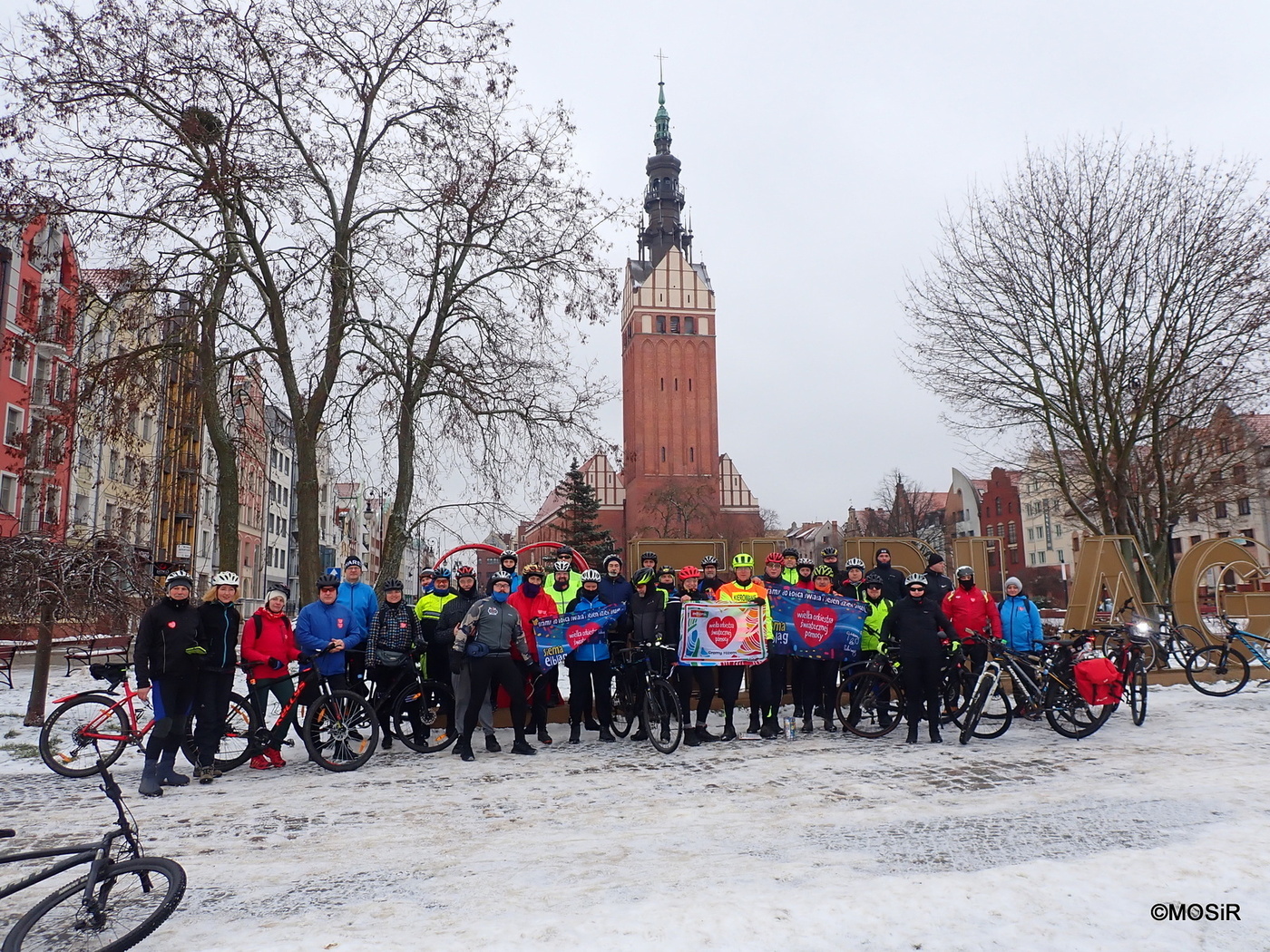 Elbląg, MOSiR Elbląg, MOSiR