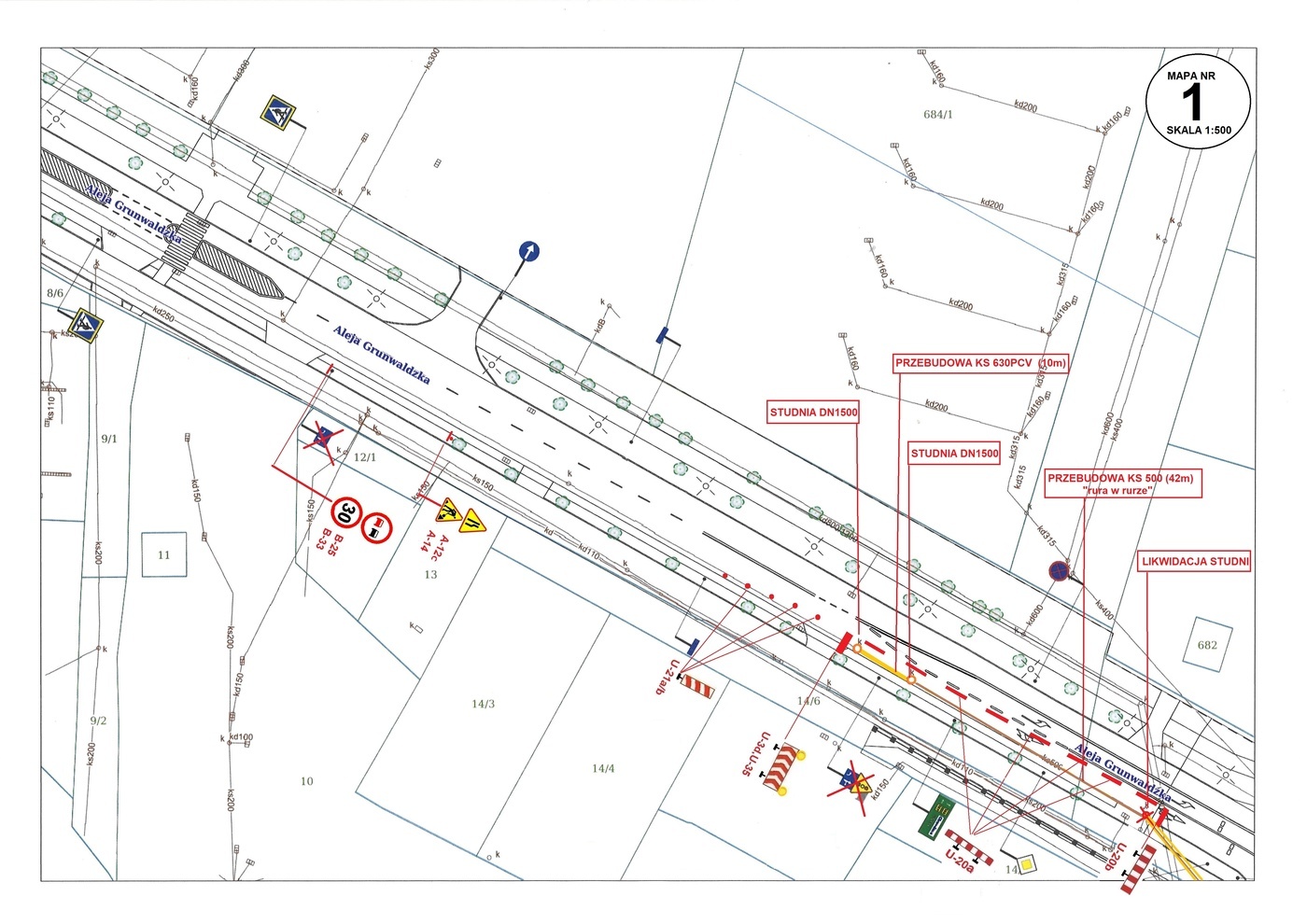 Elbląg, Awaria na Grunwaldzkiej