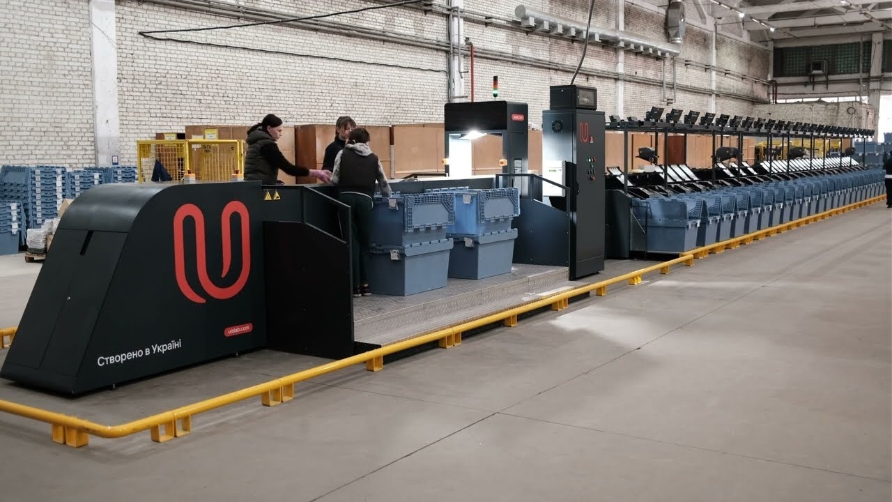 System magazynowy WMS