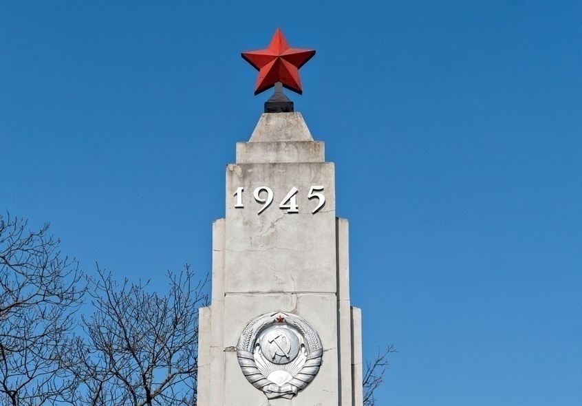 A może tak remont? [ Społeczeństwo ]