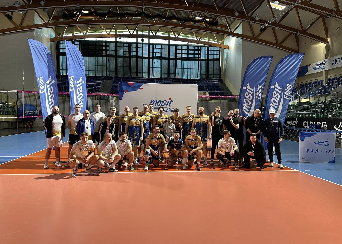 Elbląg, MOSiR Elbląg, MOSiR