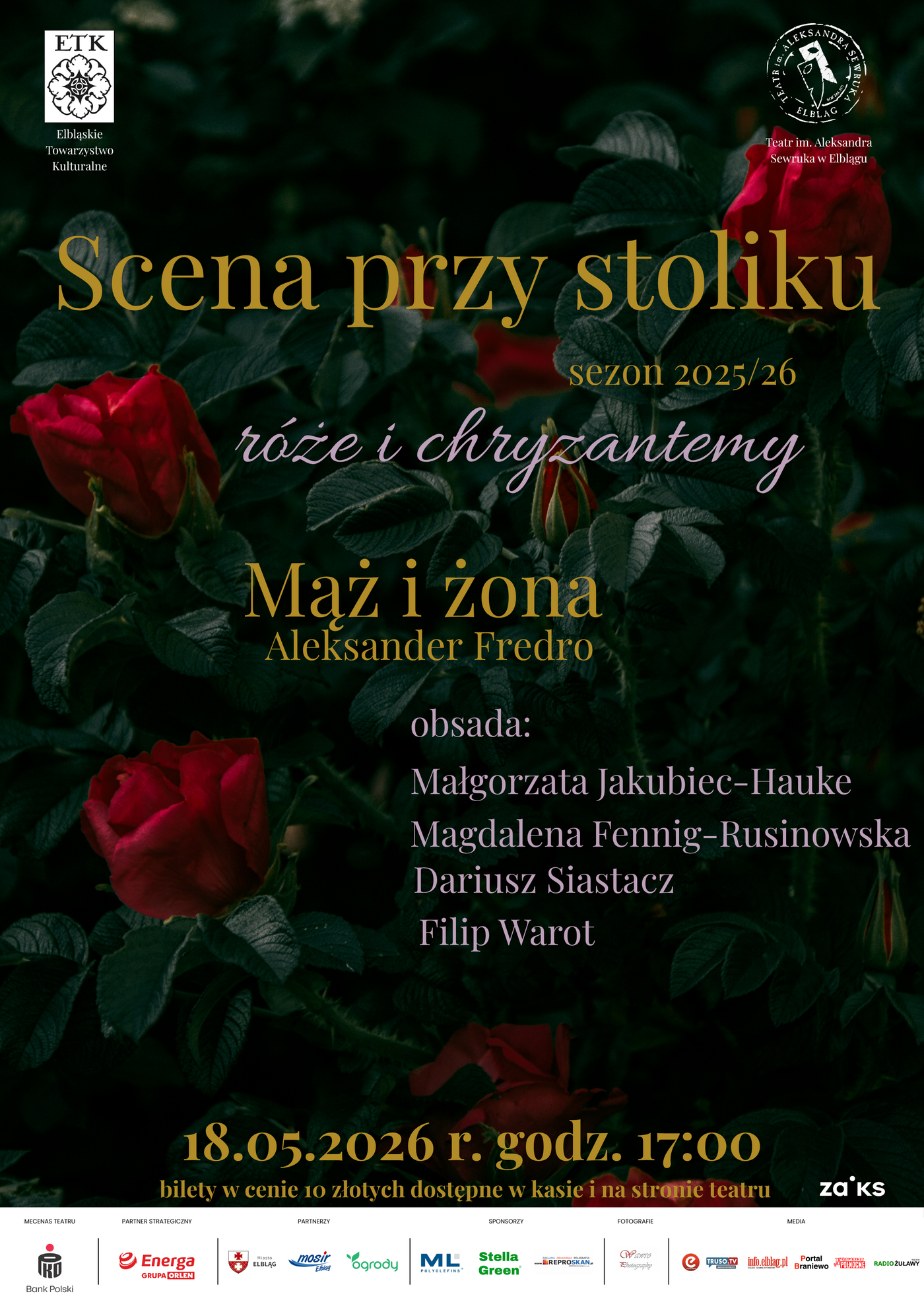 Elbląg, arch. Teatru im. Aleksandra Sewruka