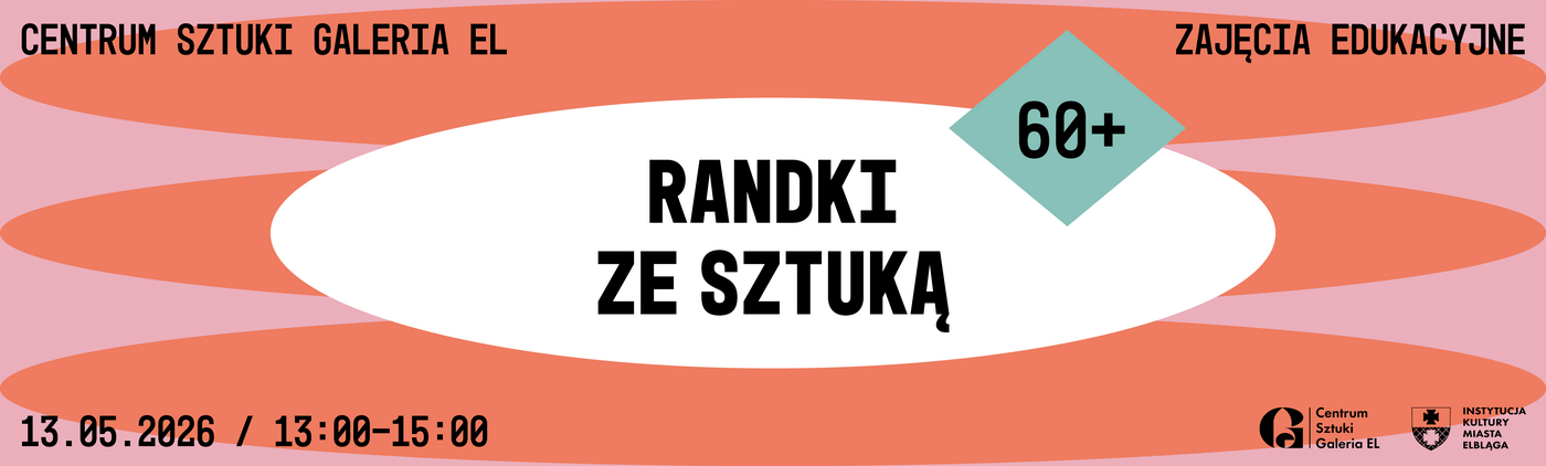Elbląg, Warsztaty w Galerii EL
