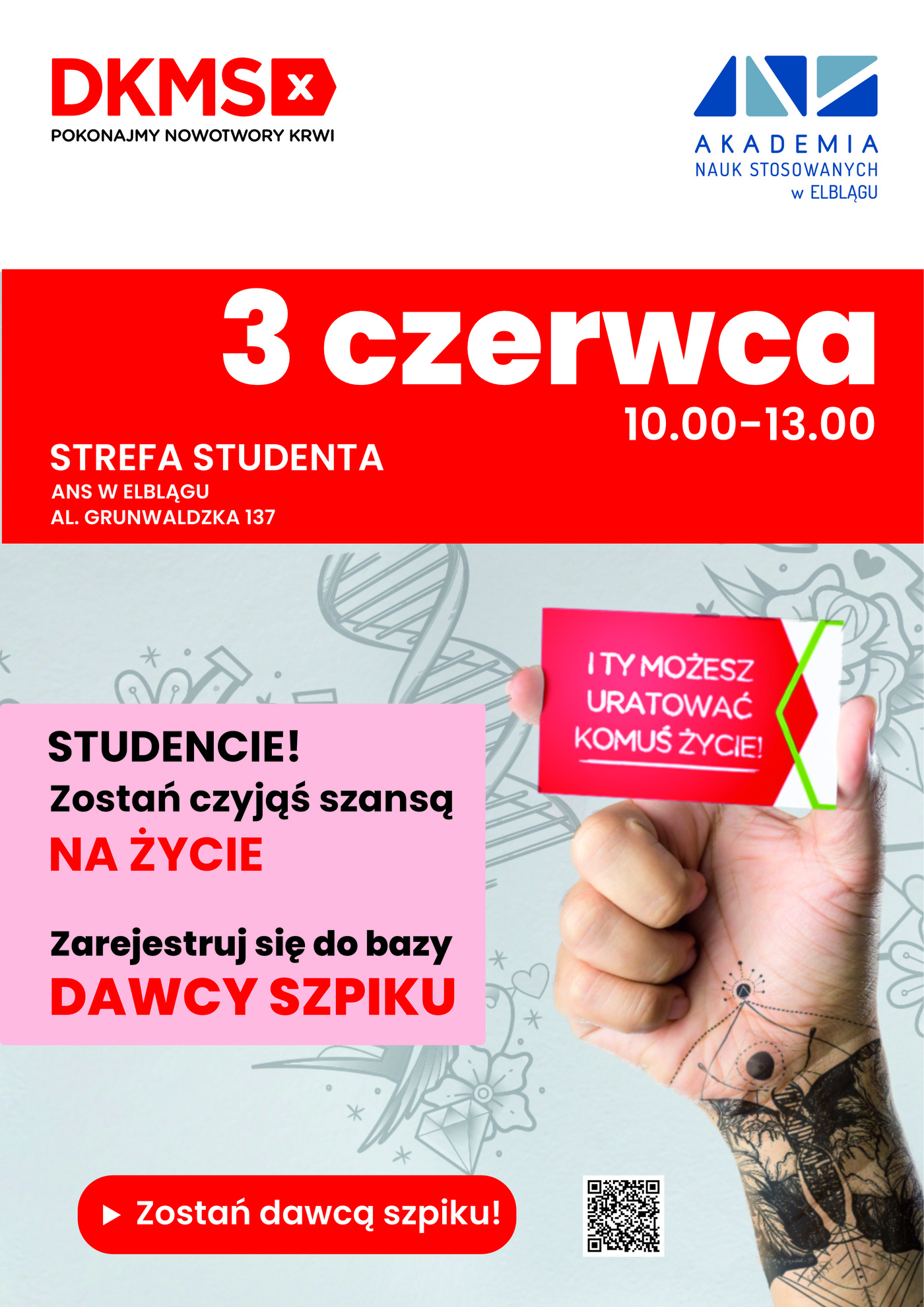 Elbląg, DKMS w ANS