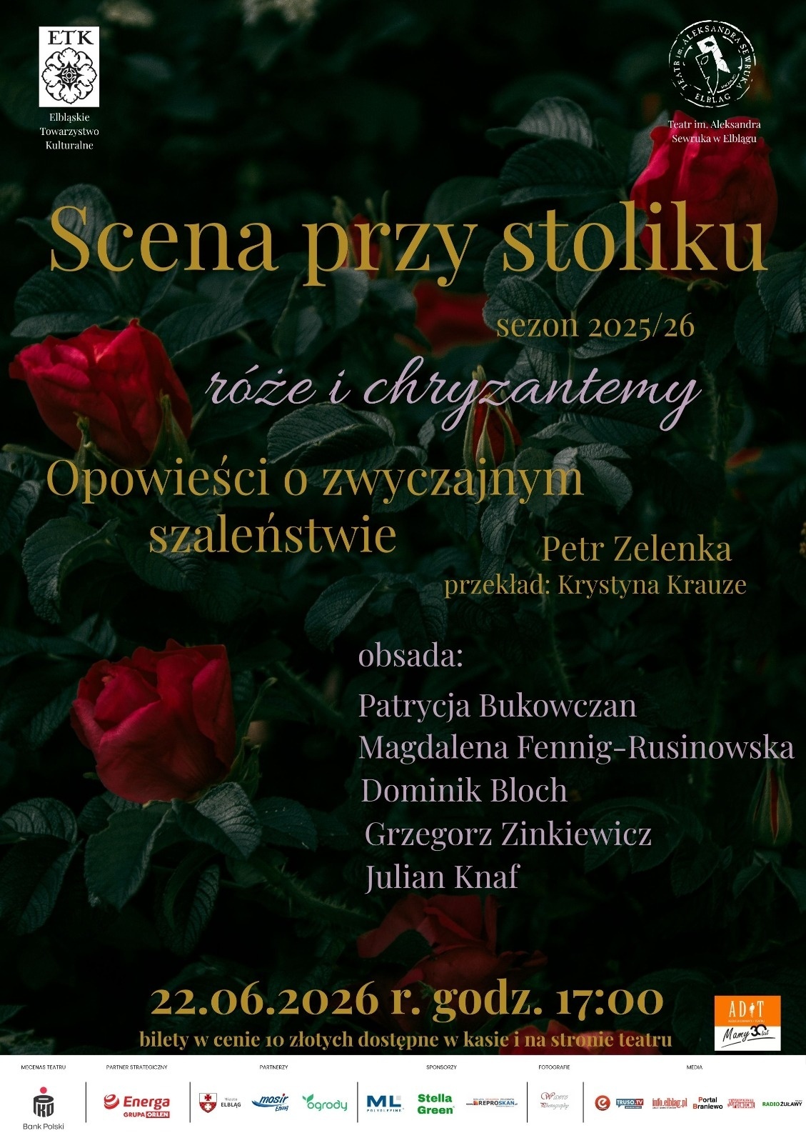 Elbląg, Finał Sceny przy stoliku Elbląg, Finał Sceny przy stoliku