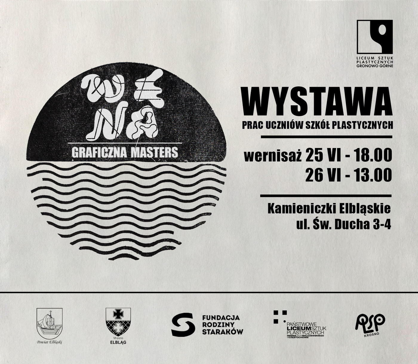 Elbląg, Wernisaż wystawy „Wena Graficzna Masters”
