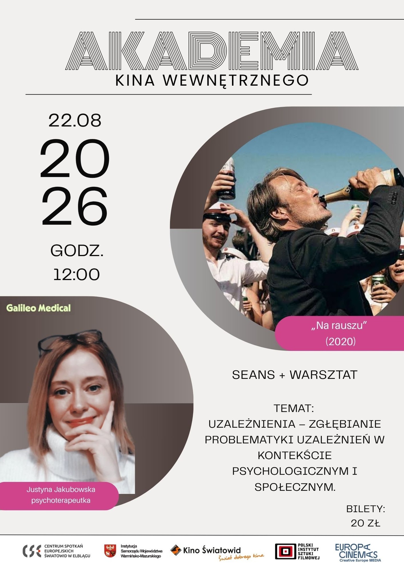 "Na rauszu" w ramach cyklu Akademia Kina Wewnętrznego "Na rauszu" w ramach cyklu Akademia Kina Wewnętrznego