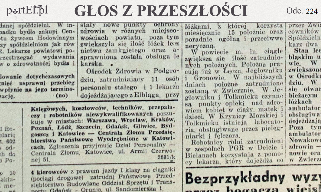 Elbląg, Głos Wybrzeża nr 295, 1950 r. Elbląg, Głos Wybrzeża nr 295, 1950 r.