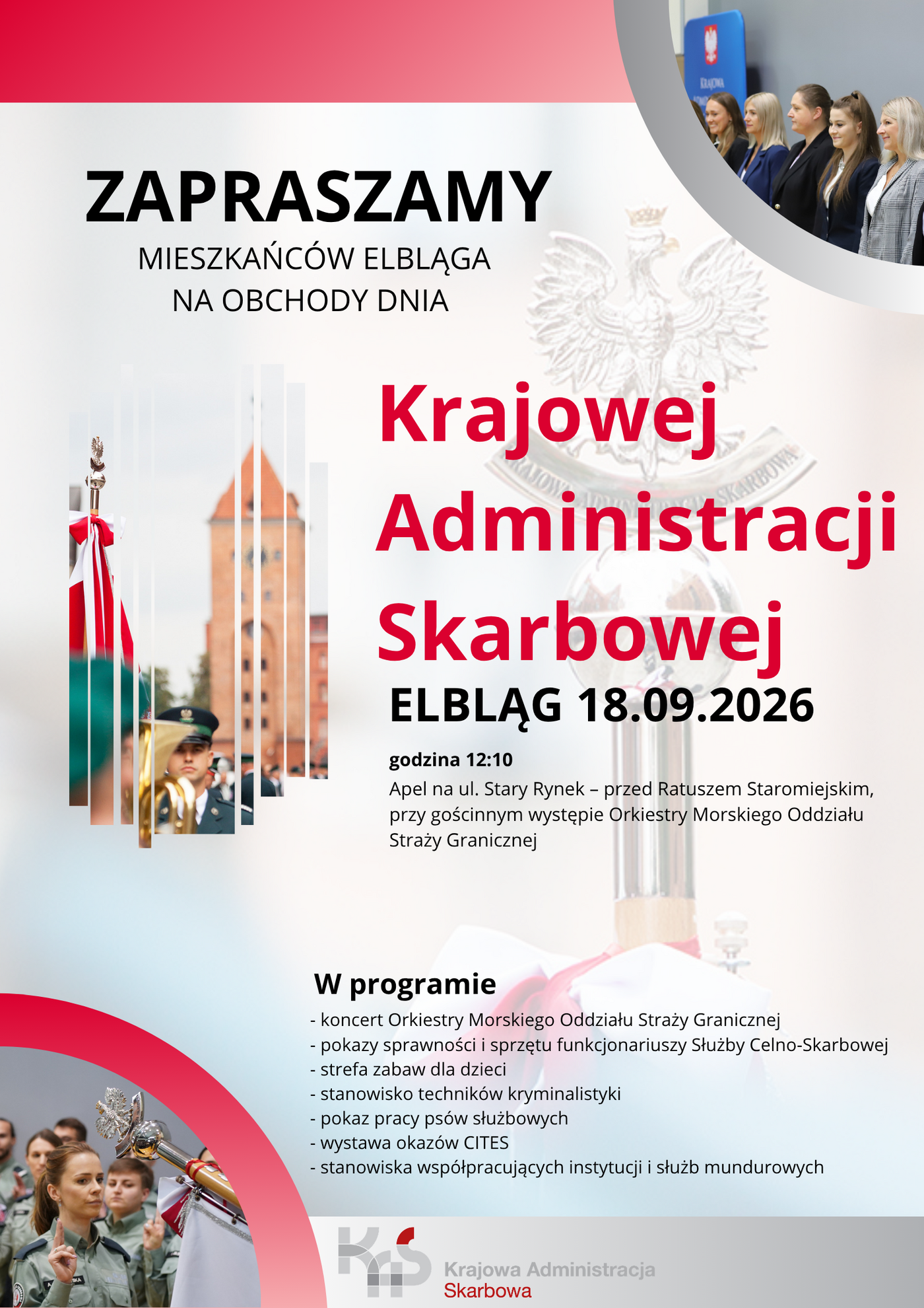Elbląg, Służby celno-skarbowe zapraszają mieszkańców Elbląg, Służby celno-skarbowe zapraszają mieszkańców