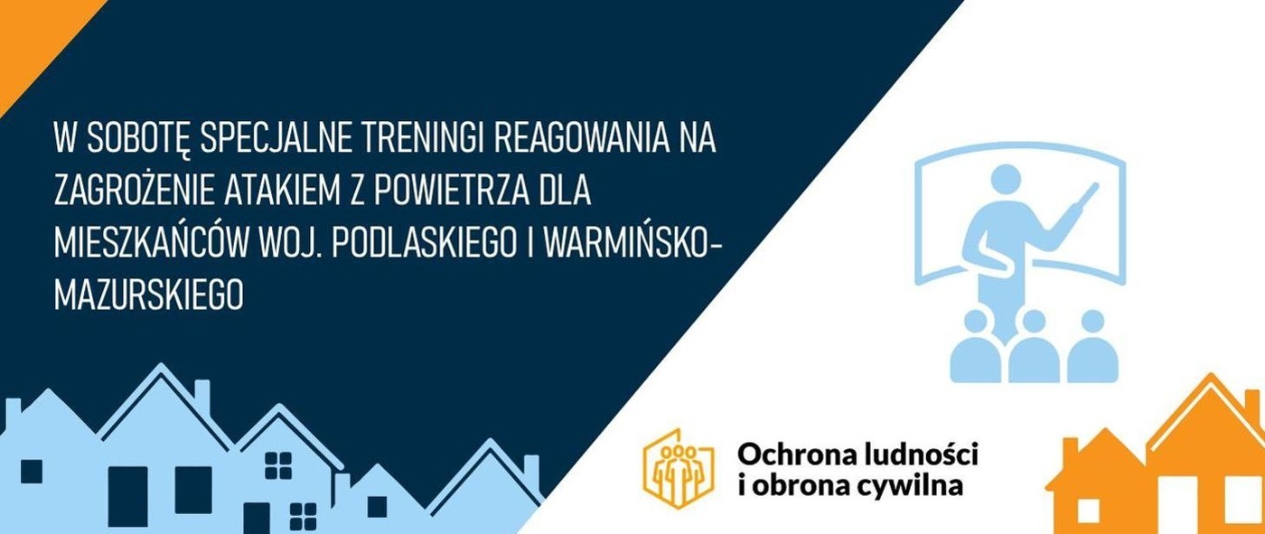 Elbląg, Trening Akademii Ochrony Ludności i Obrony Cywilnej Elbląg, Trening Akademii Ochrony Ludności i Obrony Cywilnej