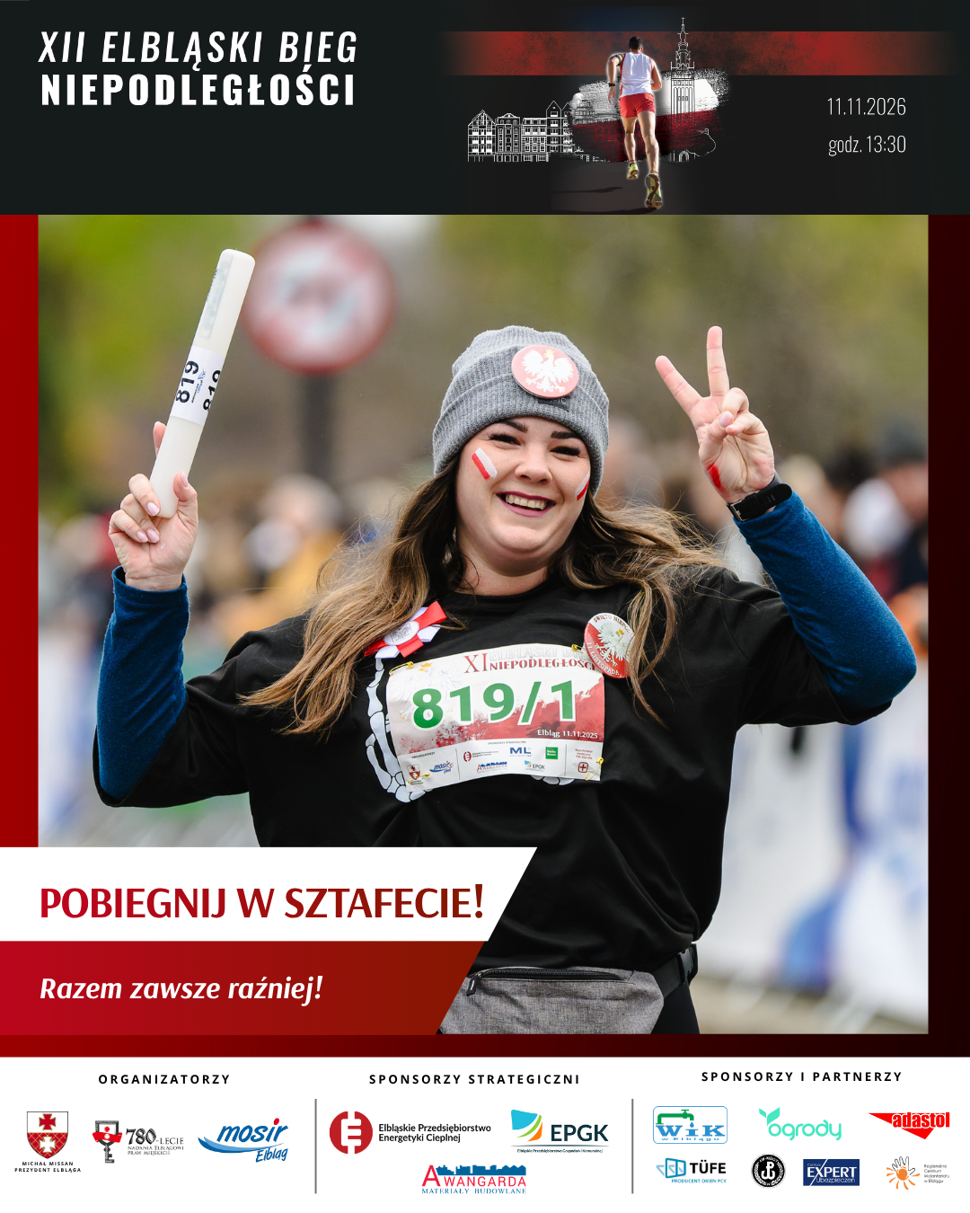 Elbląg, MOSiR Elbląg, MOSiR