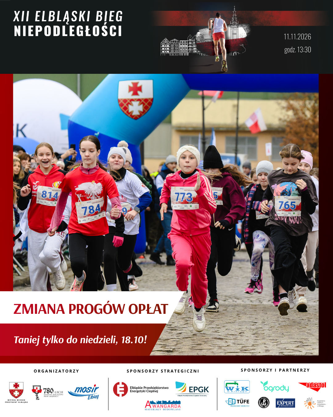 Elbląg, MOSiR Elbląg, MOSiR