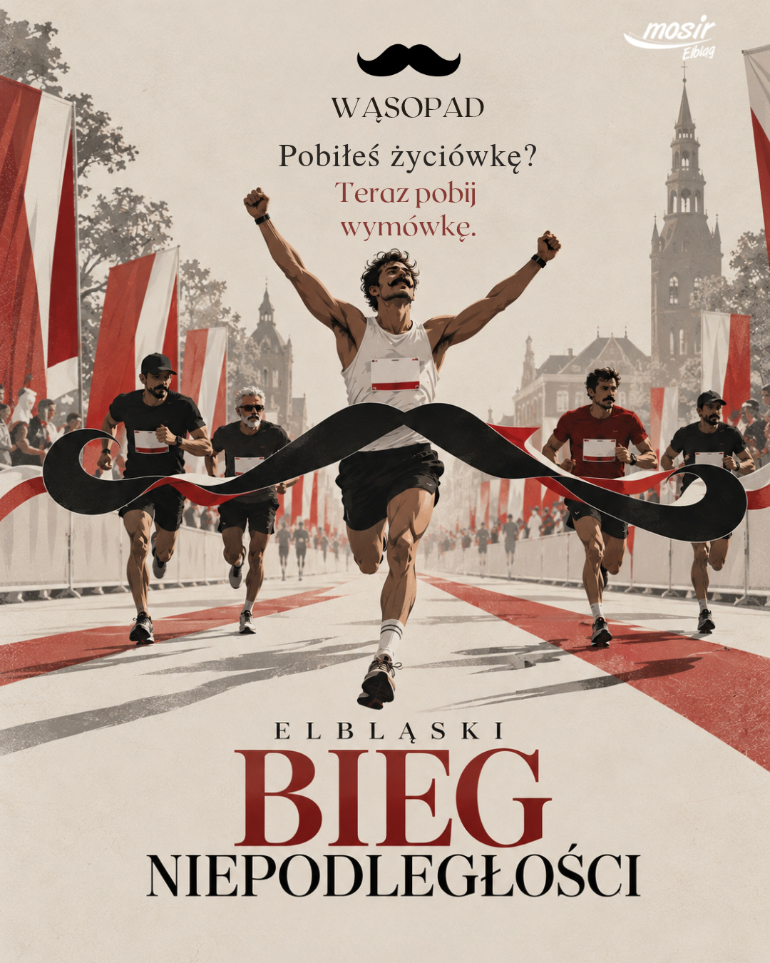 Elbląg, MOSiR Elbląg, MOSiR