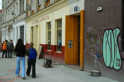 Elbląg, Wandalizm? Sztuka? Za wykonanie graffiti grozi do 5 lat więzienia Elbląg, Wandalizm? Sztuka? Za wykonanie graffiti grozi do 5 lat więzienia