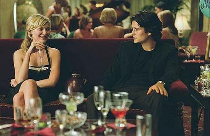 Elbląg, Elizabethtown